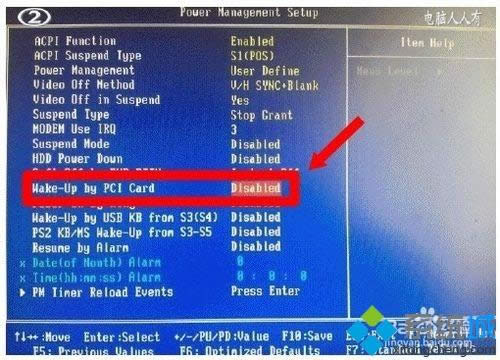 winxpϵ�y�P�C���I�P�ľW��ָʾ��߀������ν�Q