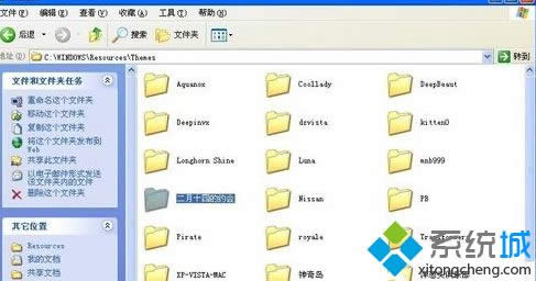 xpϵ�y���b���}�ķ���