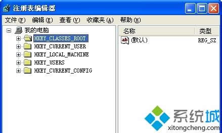 windows xp系統(tǒng)下鼠標(biāo)右鍵失靈的解決方法 windows xp系統(tǒng)下鼠標(biāo)右鍵失靈的解決方法