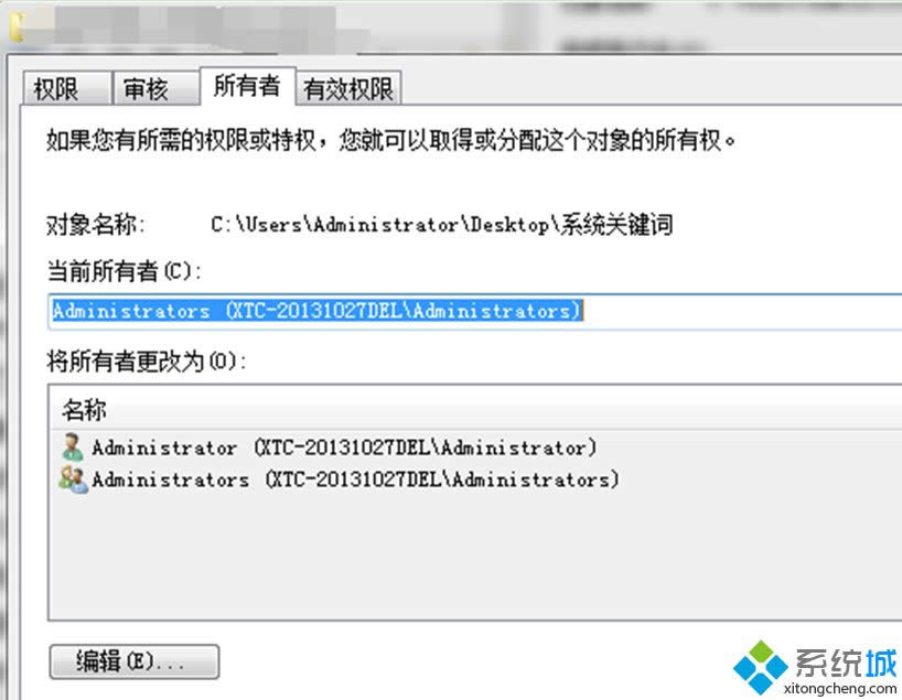 ���bwinxpϵ�y���ļ��A�ܽ^�L���Ľ�Q����