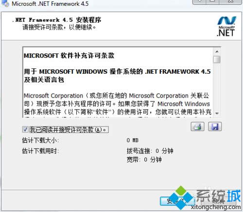 win7ϵ�y(t��ng)��LabVIEW2013���bʧ����ʾ��Ҫ.NET Framework 4.0��ô�k