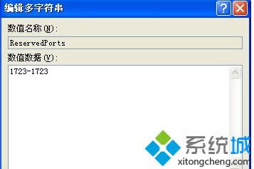 xpϵ�y(t��ng)�B��VPN��ʾ���e(cu��)�`633���{(di��o)�ƽ��{(di��o)������ʹ�á���ν�Q