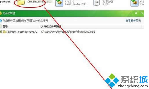 很多用戶從不久前的微軟MSDN網(wǎng)站得到信息:微軟Win10桌面系統(tǒng)未來將會支持ARM處理器。現(xiàn)在其已被改正為x86,不過PConline小編也發(fā)現(xiàn)Win10 Mobile x86和Win10 Mobile ARM64系統(tǒng)版本,前者可聯(lián)想到Surface Phone,后者將是對ARM處理器更近一步支持。微軟Win10 Redstone更新未來可能將會支持ARM64處理器 現(xiàn)在另一份工作招聘描述曝光,對Win10 ARM64支持將隨著Windows10 Redstone更新一起到來。 微軟這份工作招聘高級項目經(jīng)理,提及到“操作系統(tǒng)基礎(chǔ)PM”工作信息: “你是否熱衷新設(shè)備消費者領(lǐng)域工作?是否喜歡操作系統(tǒng)基礎(chǔ)創(chuàng)造工作?所有Windows設(shè)備將引入支持64位ARM指令集。新的指令集架構(gòu)需要更加廣闊和深入工作,從開發(fā)者部門到微軟設(shè)備、服務(wù)器、Office,還有其他產(chǎn)品形態(tài)。” 一些工作職責包括: 在Redstone更新中構(gòu)建ARM64支持 鑒別我們需要移動、解決的“大問題” 建立目前全部計劃,促使計劃執(zhí)行 確保必要的硬件按計劃時間交付 達到驅(qū)動性能和兼容性目標,定義驅(qū)動關(guān)鍵指標 在某些方面,轉(zhuǎn)移到ARM64是100%可預(yù)期的。在Windows RT未宣布停止支持之前,就有傳言表示微軟正在開發(fā)ARM64版Windows RT。 ARM64 OS可以做什么? 對于智能手機來說,我們可以從3GB內(nèi)存支持增加到4GB或8GB內(nèi)存。還有另外關(guān)于x86到ARM實時(JIT)仿真器,你將得到一款潛力巨大的系統(tǒng),電池續(xù)航時間更長,卻可以運行某些x86應(yīng)用。 微軟將讓Windows10無處不在,其中之一就是讓該系統(tǒng)運行在所有硬件上,不論是老的x86指令集,還是更新的ARM64。按照預(yù)期,在今年秋季我們將看到更多有趣的Win10設(shè)備,增加新類別。 更多精彩內(nèi)容歡迎繼續(xù)關(guān)注win7之家www.win7zhijia.cn! 很多用戶從不久前的微軟MSDN網(wǎng)站得到信息:微軟Win10桌面系統(tǒng)未來將會支持ARM處理器。現(xiàn)在其已被改正為x86,不過PConline小編也發(fā)現(xiàn)Win10 Mobile x86和Win10 Mobile ARM64系統(tǒng)版本,前者可聯(lián)想到Surface Phone,后者將是對ARM處理器更近一步支持。微軟Win10 Redstone更新未來可能將會支持ARM64處理器 現(xiàn)在另一份工作招聘描述曝光,對Win10 ARM64支持將隨著Windows10 Redstone更新一起到來。 微軟這份工作招聘高級項目經(jīng)理,提及到“操作系統(tǒng)基礎(chǔ)PM”工作信息: “你是否熱衷新設(shè)備消費者領(lǐng)域工作?是否喜歡操作系統(tǒng)基礎(chǔ)創(chuàng)造工作?所有Windows設(shè)備將引入支持64位ARM指令集。新的指令集架構(gòu)需要更加廣闊和深入工作,從開發(fā)者部門到微軟設(shè)備、服務(wù)器、Office,還有其他產(chǎn)品形態(tài)。” 一些工作職責包括: 在Redstone更新中構(gòu)建ARM64支持 鑒別我們需要移動、解決的“大問題” 建立目前全部計劃,促使計劃執(zhí)行 確保必要的硬件按計劃時間交付 達到驅(qū)動性能和兼容性目標,定義驅(qū)動關(guān)鍵指標 在某些方面,轉(zhuǎn)移到ARM64是100%可預(yù)期的。在Windows RT未宣布停止支持之前,就有傳言表示微軟正在開發(fā)ARM64版Windows RT。 ARM64 OS可以做什么? 對于智能手機來說,我們可以從3GB內(nèi)存支持增加到4GB或8GB內(nèi)存。還有另外關(guān)于x86到ARM實時(JIT)仿真器,你將得到一款潛力巨大的系統(tǒng),電池續(xù)航時間更長,卻可以運行某些x86應(yīng)用。 微軟將讓Windows10無處不在,其中之一就是讓該系統(tǒng)運行在所有硬件上,不論是老的x86指令集,還是更新的ARM64。按照預(yù)期,在今年秋季我們將看到更多有趣的Win10設(shè)備,增加新類別。 更多精彩內(nèi)容歡迎繼續(xù)關(guān)注win7之家www.win7zhijia.cn!