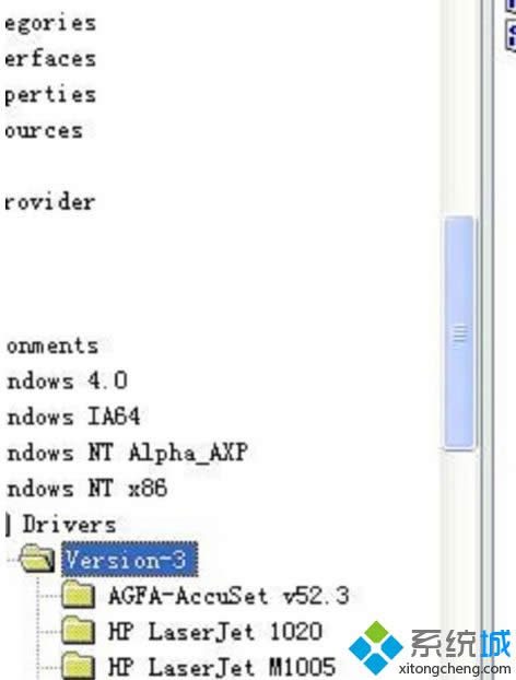 很多用戶從不久前的微軟MSDN網(wǎng)站得到信息:微軟Win10桌面系統(tǒng)未來將會支持ARM處理器。現(xiàn)在其已被改正為x86,不過PConline小編也發(fā)現(xiàn)Win10 Mobile x86和Win10 Mobile ARM64系統(tǒng)版本,前者可聯(lián)想到Surface Phone,后者將是對ARM處理器更近一步支持。微軟Win10 Redstone更新未來可能將會支持ARM64處理器 現(xiàn)在另一份工作招聘描述曝光,對Win10 ARM64支持將隨著Windows10 Redstone更新一起到來。 微軟這份工作招聘高級項目經(jīng)理,提及到“操作系統(tǒng)基礎(chǔ)PM”工作信息: “你是否熱衷新設(shè)備消費者領(lǐng)域工作?是否喜歡操作系統(tǒng)基礎(chǔ)創(chuàng)造工作?所有Windows設(shè)備將引入支持64位ARM指令集。新的指令集架構(gòu)需要更加廣闊和深入工作,從開發(fā)者部門到微軟設(shè)備、服務(wù)器、Office,還有其他產(chǎn)品形態(tài)。” 一些工作職責包括: 在Redstone更新中構(gòu)建ARM64支持 鑒別我們需要移動、解決的“大問題” 建立目前全部計劃,促使計劃執(zhí)行 確保必要的硬件按計劃時間交付 達到驅(qū)動性能和兼容性目標,定義驅(qū)動關(guān)鍵指標 在某些方面,轉(zhuǎn)移到ARM64是100%可預(yù)期的。在Windows RT未宣布停止支持之前,就有傳言表示微軟正在開發(fā)ARM64版Windows RT。 ARM64 OS可以做什么? 對于智能手機來說,我們可以從3GB內(nèi)存支持增加到4GB或8GB內(nèi)存。還有另外關(guān)于x86到ARM實時(JIT)仿真器,你將得到一款潛力巨大的系統(tǒng),電池續(xù)航時間更長,卻可以運行某些x86應(yīng)用。 微軟將讓Windows10無處不在,其中之一就是讓該系統(tǒng)運行在所有硬件上,不論是老的x86指令集,還是更新的ARM64。按照預(yù)期,在今年秋季我們將看到更多有趣的Win10設(shè)備,增加新類別。 更多精彩內(nèi)容歡迎繼續(xù)關(guān)注win7之家www.win7zhijia.cn! 很多用戶從不久前的微軟MSDN網(wǎng)站得到信息:微軟Win10桌面系統(tǒng)未來將會支持ARM處理器。現(xiàn)在其已被改正為x86,不過PConline小編也發(fā)現(xiàn)Win10 Mobile x86和Win10 Mobile ARM64系統(tǒng)版本,前者可聯(lián)想到Surface Phone,后者將是對ARM處理器更近一步支持。微軟Win10 Redstone更新未來可能將會支持ARM64處理器 現(xiàn)在另一份工作招聘描述曝光,對Win10 ARM64支持將隨著Windows10 Redstone更新一起到來。 微軟這份工作招聘高級項目經(jīng)理,提及到“操作系統(tǒng)基礎(chǔ)PM”工作信息: “你是否熱衷新設(shè)備消費者領(lǐng)域工作?是否喜歡操作系統(tǒng)基礎(chǔ)創(chuàng)造工作?所有Windows設(shè)備將引入支持64位ARM指令集。新的指令集架構(gòu)需要更加廣闊和深入工作,從開發(fā)者部門到微軟設(shè)備、服務(wù)器、Office,還有其他產(chǎn)品形態(tài)。” 一些工作職責包括: 在Redstone更新中構(gòu)建ARM64支持 鑒別我們需要移動、解決的“大問題” 建立目前全部計劃,促使計劃執(zhí)行 確保必要的硬件按計劃時間交付 達到驅(qū)動性能和兼容性目標,定義驅(qū)動關(guān)鍵指標 在某些方面,轉(zhuǎn)移到ARM64是100%可預(yù)期的。在Windows RT未宣布停止支持之前,就有傳言表示微軟正在開發(fā)ARM64版Windows RT。 ARM64 OS可以做什么? 對于智能手機來說,我們可以從3GB內(nèi)存支持增加到4GB或8GB內(nèi)存。還有另外關(guān)于x86到ARM實時(JIT)仿真器,你將得到一款潛力巨大的系統(tǒng),電池續(xù)航時間更長,卻可以運行某些x86應(yīng)用。 微軟將讓Windows10無處不在,其中之一就是讓該系統(tǒng)運行在所有硬件上,不論是老的x86指令集,還是更新的ARM64。按照預(yù)期,在今年秋季我們將看到更多有趣的Win10設(shè)備,增加新類別。 更多精彩內(nèi)容歡迎繼續(xù)關(guān)注win7之家www.win7zhijia.cn!