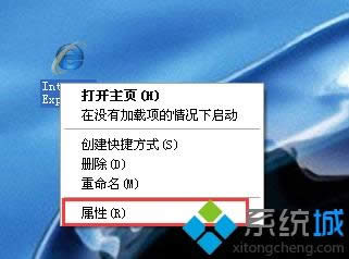 xpϵ�y��ʾInternet Explorerr�_���e�`�Ľ�Q����