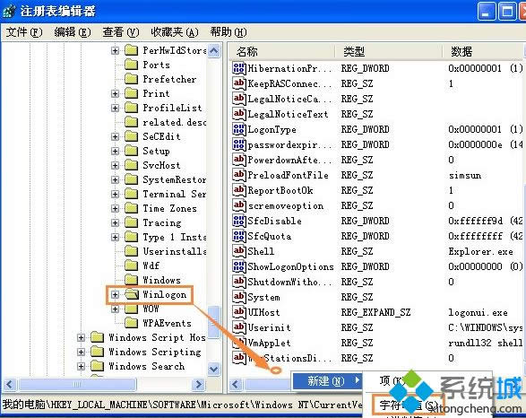 winxpϵ�y����ô�_���_�C���һ�����_���÷���