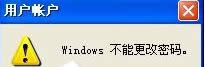 windows xpϵ�y��ô�صׄh��AUTORUN.INF�ļ��A