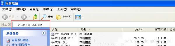 winXPϵ�y���bUbuntuϵ�y��Ԕ���̳�