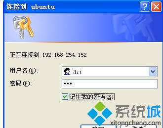 winXPϵ�y���bUbuntuϵ�y��Ԕ���̳�