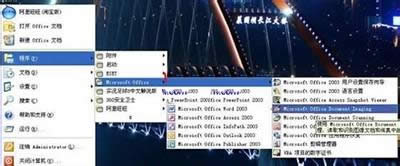 xpϵ�y���ֈDƬ��ô�D��word�ęn