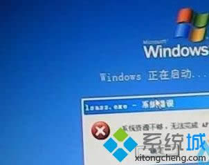 xpϵ�y�_�C��ʾ��ϵ�y�YԴ���� �o�����api ����ν�Q