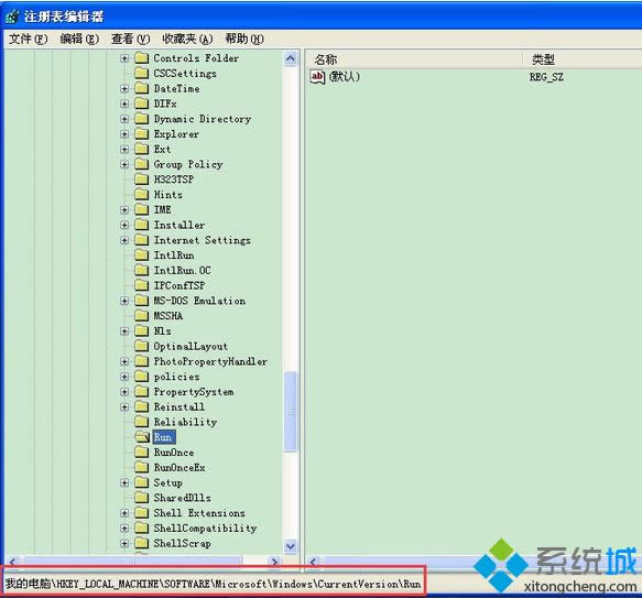 xpϵ�y�_�C������dll��oЧ��Windowsӳ����ʾ�Ľ�Q����
