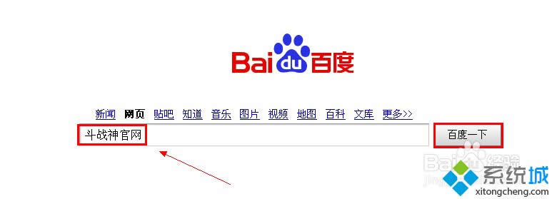 winxpϵ�y(t��ng)�¶���(zh��n)�񆢄�(d��ng)���˵Ľ�Q����