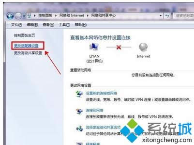 xpϵ�y�B����·������ԭ�򼰽�Q����