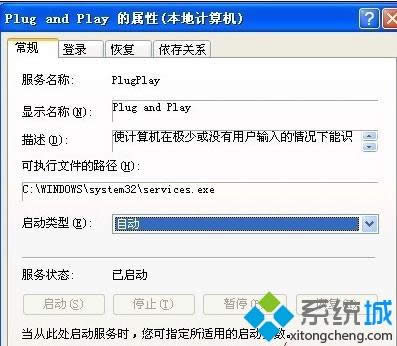 xpϵ�y(t��ng)����USB�O��r��ʾ�o���ҵ���Ӳ����ν�Q