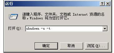 xpϵ�yʹ���P�Cָ��ķ���