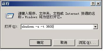 xpϵ�yʹ���P�Cָ��ķ���