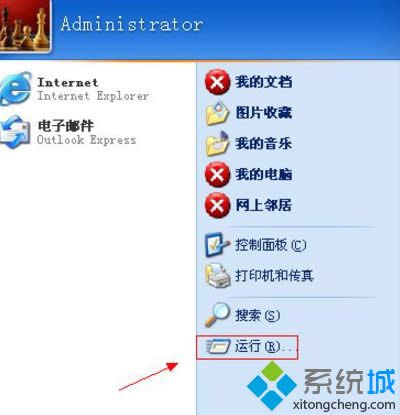 XP��X���bIE�g�[����Ԕ���̳�