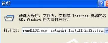 XP��X���bIE�g�[����Ԕ���̳�