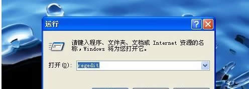 winxpϵ�y�_�C�����@ʾ���һ�����_������ν�Q