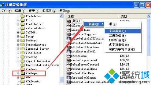 winxpϵ�y�_�C�����@ʾ���һ�����_������ν�Q