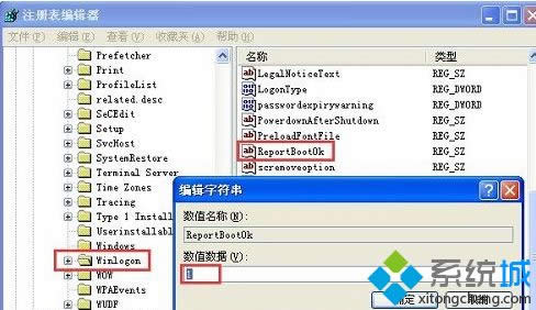 winxpϵ�y�_�C�����@ʾ���һ�����_������ν�Q