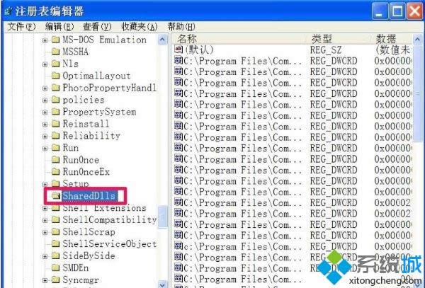 winxpϵ�y(t��ng)�h������dll�ăɷN����