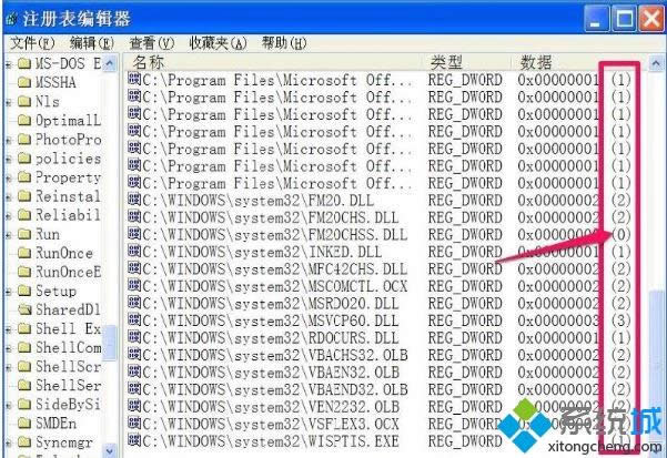 winxpϵ�y(t��ng)�h������dll�ăɷN����