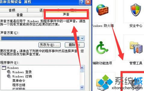 xpϵ�y�P�]�_�C���ķ���