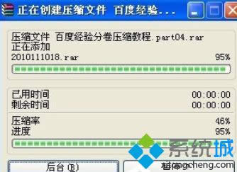 XPϵ�y�־퉺�srar�ļ��ķ���