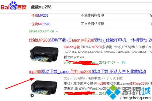 windows xpϵ�y��ô���d���b����mp288��