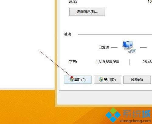 win7ϵ�yʹ�ßo��·�����B�ӾW�j�W��׃����ô�k