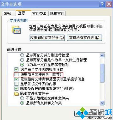 xpϵ�y�e�˟o���L���ҵĹ����ļ��Ľ�Q����