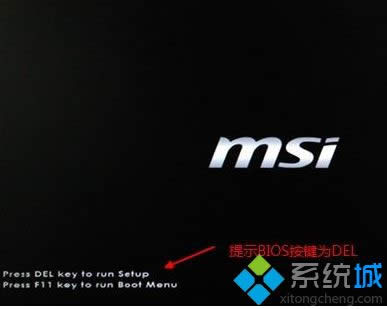 xpϵ�y(t��ng)�M(j��n)��bios����ĺ�(ji��n)�η���