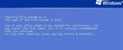 winxpϵ�y(t��ng)����O(sh��)���_�C(j��)�ԙz�ޏ�(f��)Ӳ�P