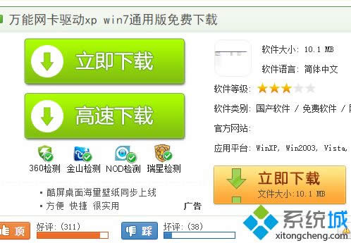 xpϵ�y���b�f�ܟo���W���ӵķ���