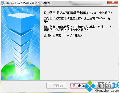 xpϵ�y���b�f�ܟo���W���ӵķ���