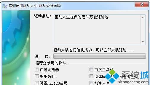 xpϵ�y���b�f�ܟo���W���ӵķ���