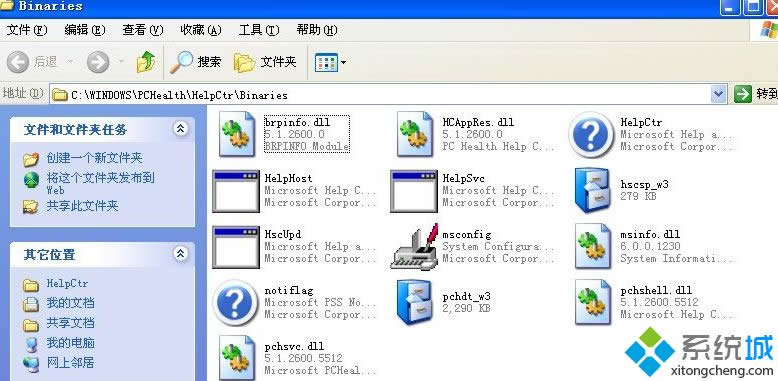 Winxpϵ�y(t��ng)�\��msconfig�]�����Ľ�Q����