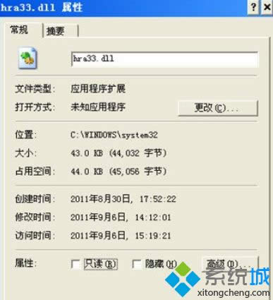 XPϵ�y��lpk.dll�����Ľ�Q����