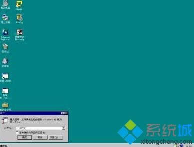 XPϵ�y���b3DS Max 2013��Ԕ�����E