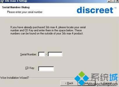 XPϵ�y���b3DS Max 2013��Ԕ�����E