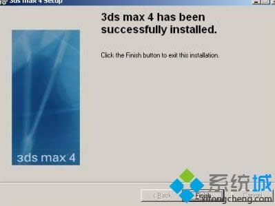 XPϵ�y���b3DS Max 2013��Ԕ�����E