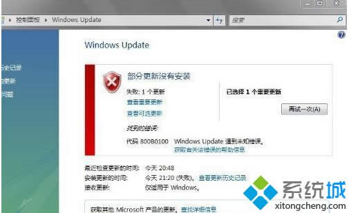 xpϵ�y(t��ng)���bIE11ʧ���ăɷN��Q����