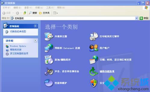 xpϵ�y(t��ng)���bIE11ʧ���ăɷN��Q����