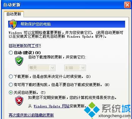 xpϵ�y(t��ng)���bIE11ʧ���ăɷN��Q����