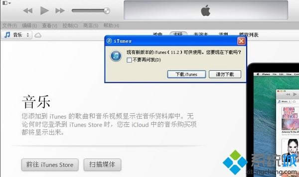 xpϵ�y�xȡ����itunes library.itl�ļ���ν�Q