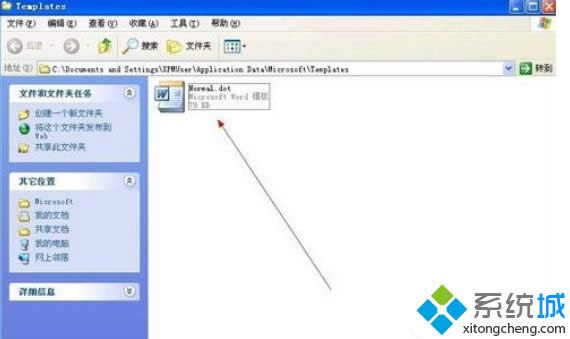 XPϵ�y��Word�ļ��p�ĵ��ޏͷ���