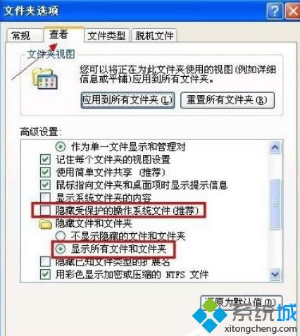 XPϵ�y��Word�ļ��p�ĵ��ޏͷ���