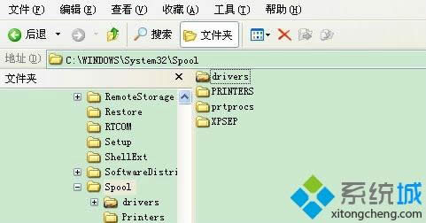 xpϵ�y���Ӵ�ӡ�C��ʾ�����o�������ô��Q